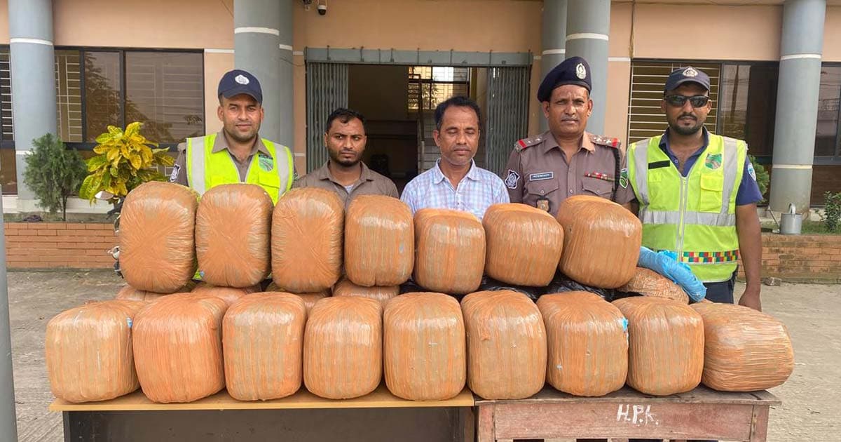 ব্রাহ্মণবাড়িয়ায় ১২০ কেজি গাঁজাসহ গ্রেপ্তার ২