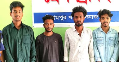 বিরামপুরে ব্যবসায়ীর স্বর্ণ ছিনতাই: আটক ৪