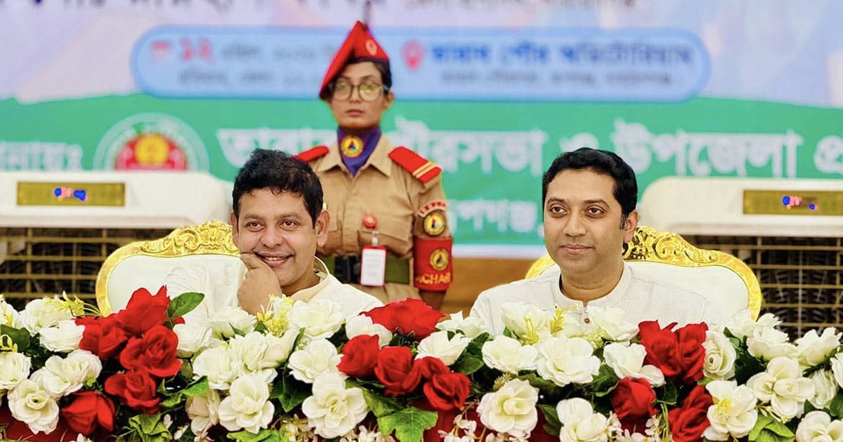 বিগত সরকারের আমলে জাতীয় শিক্ষানীতিতে অবনতি হয়েছে: ববি হাজ্জাজ