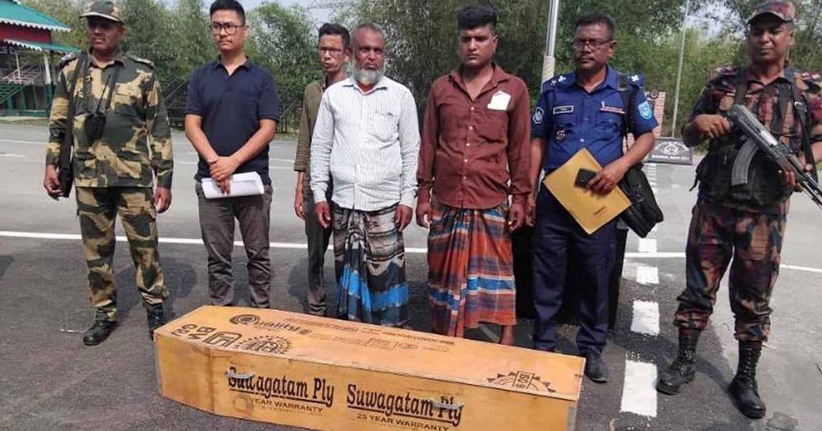 ১১ মাস পর  ভারত থেকে দেশে আসলো লাশ