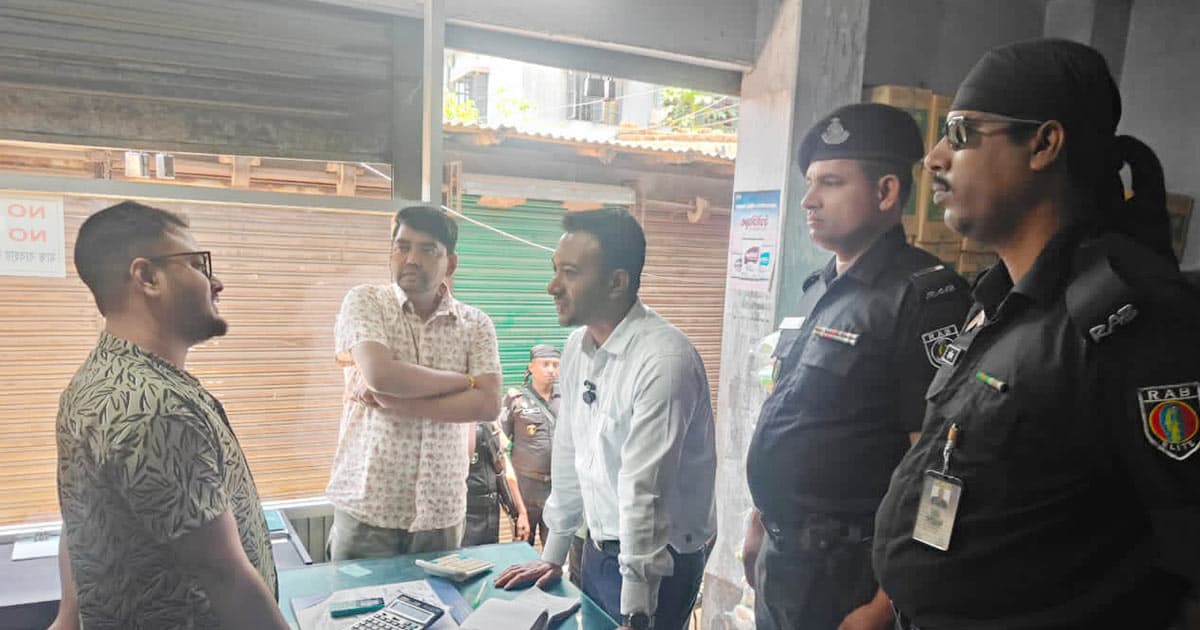 রাজাবাজারে ভ্রাম্যমাণ আদালতের অভিযানে ৬ প্রতিষ্ঠানকে জরিমানা