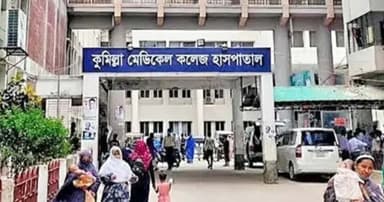 কুমিল্লায় হাম-রুবেলায় আক্রান্ত এক শিশুর মৃত্যু