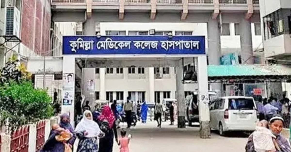 কুমিল্লায় হাম-রুবেলায় আক্রান্ত এক শিশুর মৃত্যু