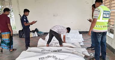 কুমিল্লায় চালবোঝাই ট্রাক খাদে, নিহত ৭