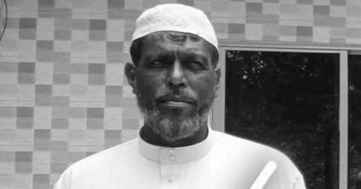 চকরিয়ায় চিংড়ি ঘের মালিককে হত্যার অভিযোগ