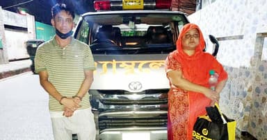অ্যাম্বুলেন্সে ইয়াবা পাচারকালে স্বামী-স্ত্রী আটক
