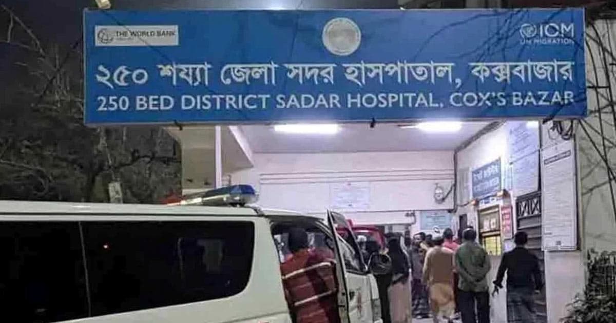 কক্সবাজারে থামছে না হামের প্রাদুর্ভাব, ৪ শিশুর মৃত্যু