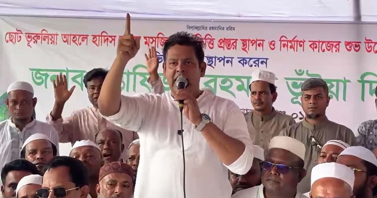 পূর্বাচলের আদিবাসীদের প্লট লুট করেছে টুঙ্গিপাড়ার হেলমেট বাহিনী: দিপু ভূঁইয়া