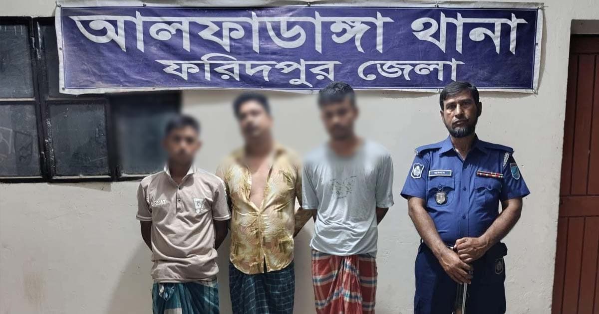 বিয়ের প্রলোভনে তরুণীকে ধর্ষণের অভিযোগ, গ্রেপ্তার ৩
