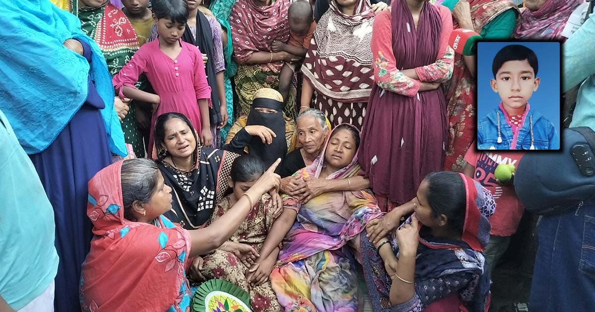 নিখোঁজের পর শিশুর অর্ধগলিত মরদেহ উদ্ধার