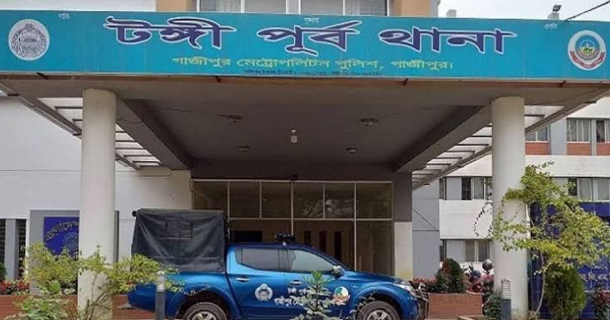 স্বামীর গোপনাঙ্গ কেটে থানায় হাজির স্ত্রী