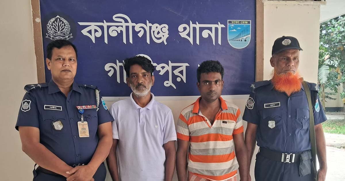 কালীগঞ্জে মাদকবিরোধী অভিযানে গ্রেপ্তার ৬