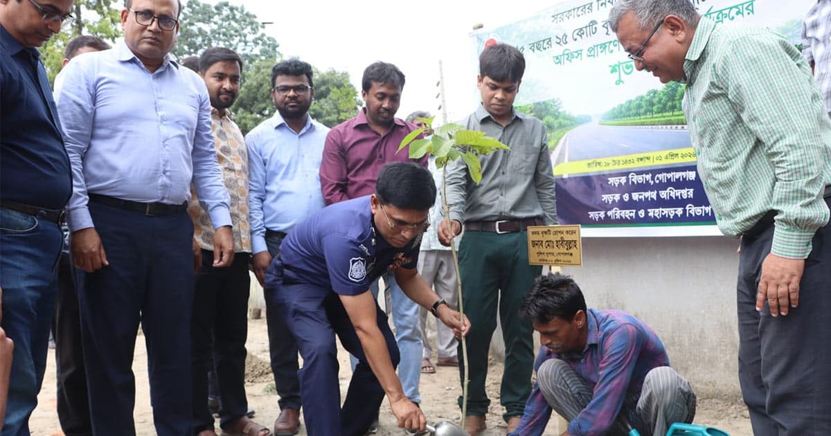 পালগঞ্জে ‘৫ বছরে ২৫ কোটি বৃক্ষরোপণ’ কর্মসূচির উদ্বোধন