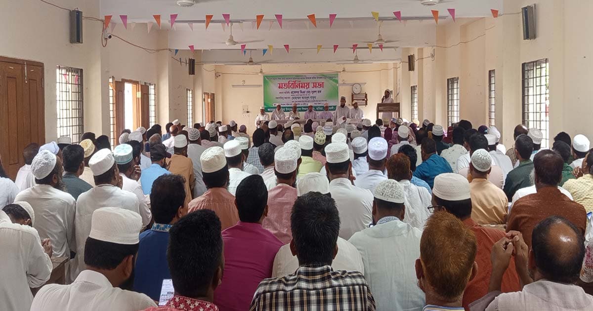 “ফ্যাসিবাদ আমলে সবচেয়ে বেশি বৈষম্যের শিকার মাদ্রাসা শিক্ষিতরা”