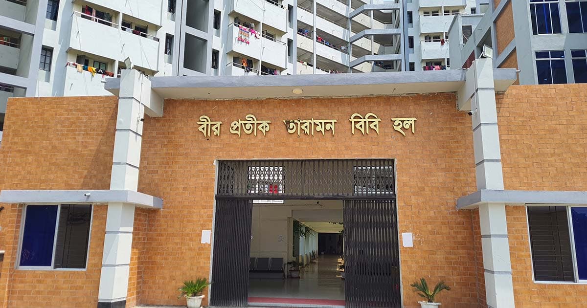 হলের খাবার খেয়ে যবিপ্রবির ৮০ শিক্ষার্থী অসুস্থ্য