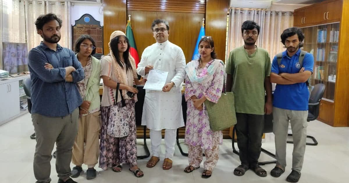 সাইবার বুলিং ও অনলাইন হয়রানি: জাবি ছাত্র ইউনিয়নের স্মারকলিপি