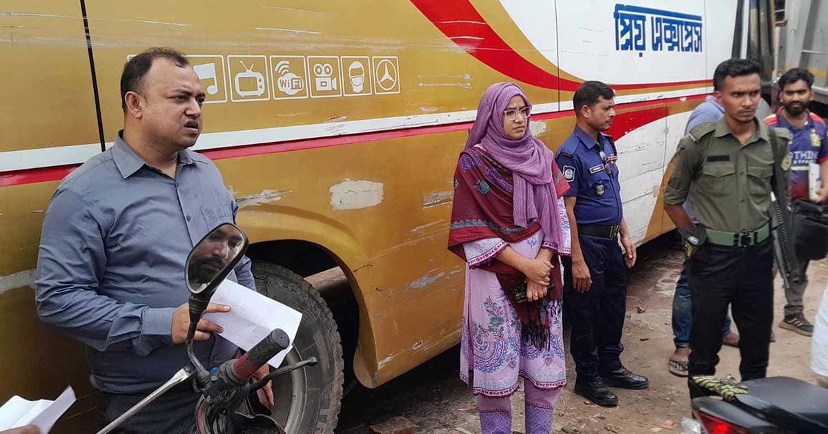 অবৈধভাবে জ্বালানি নেওয়ায় যুবককে জরিমানা