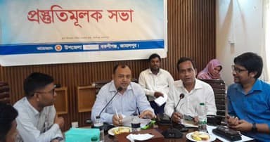 বকশীগঞ্জে নুতন কুঁড়ি স্পোর্টস কর্মসূচি বাস্তবায়নে প্রস্তুতি সভা