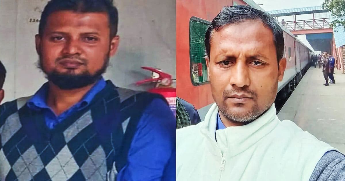 রেলওয়ে নিয়োগে দুই ভাইয়ের পরিচয় জালিয়াতির অভিযোগ