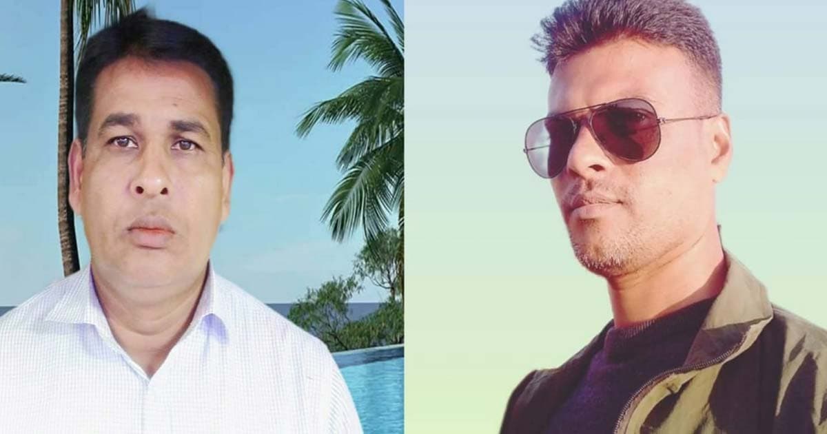 চাঁদাবাজির মামলায় সাবেক ইউপি সদস্যসহ ২ জন কারাগারে