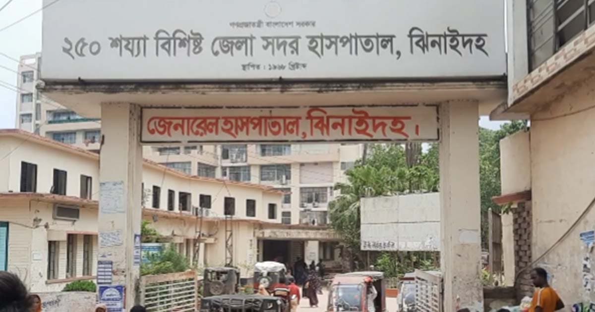 ঝিনাইদহে বিদ্যুৎস্পৃষ্টে শ্রমিকের মৃত্যু