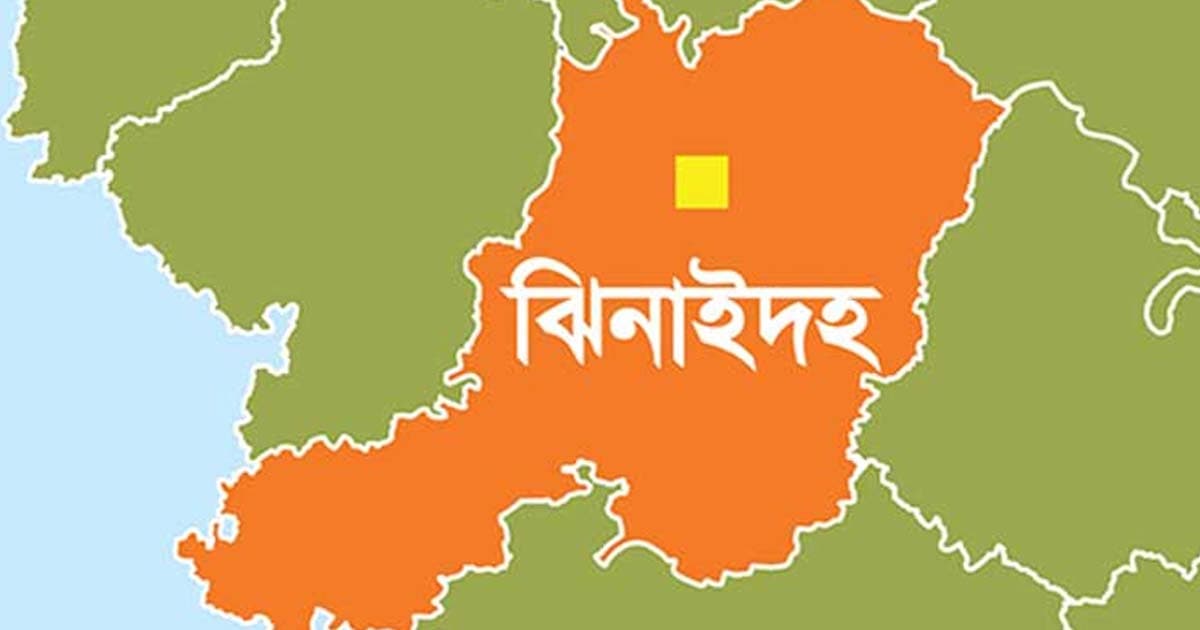 ঝিনাইদহে ট্রাকের চাকায় পিষ্ট হয়ে দুই মোটরসাইকেল আরোহী নিহত