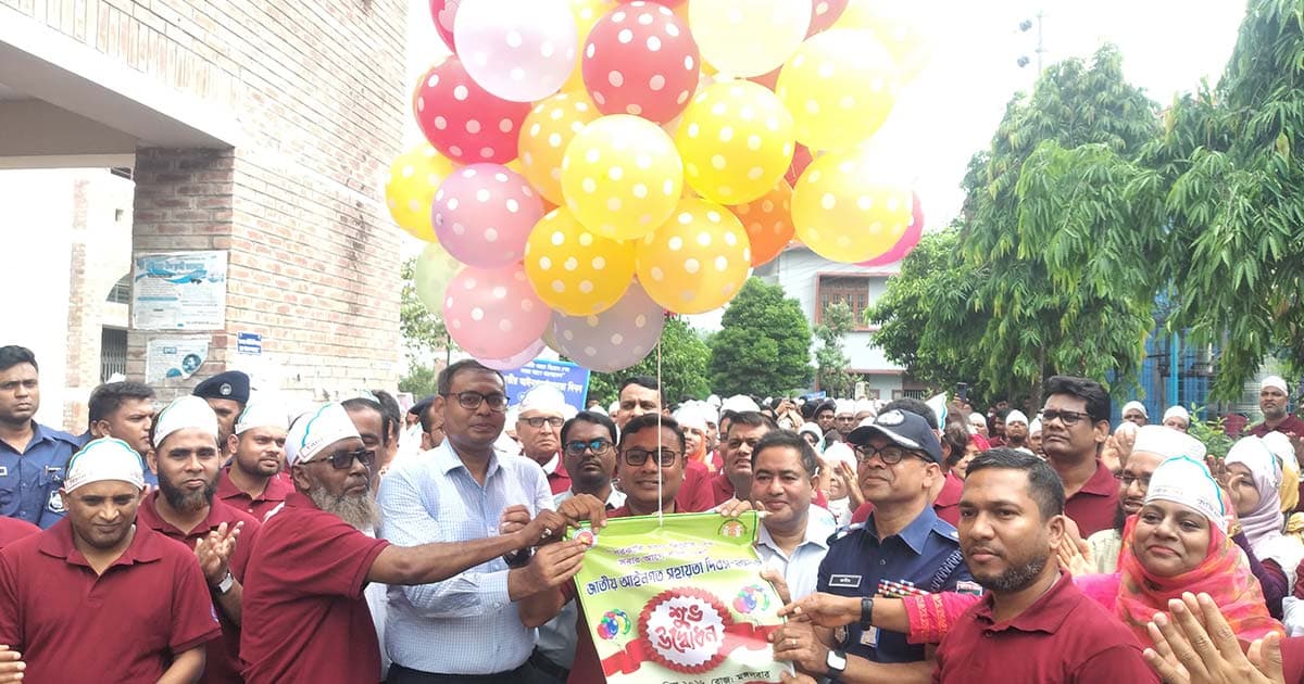 কুষ্টিয়ায় ‘জাতীয় আইনগত সহায়তা দিবস’ পালিত