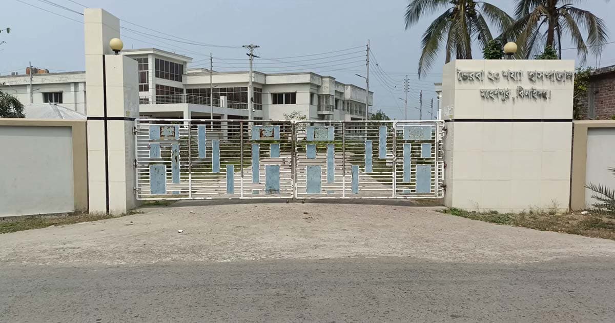 উদ্বোধনের আড়াই বছর: থমকে আছে ভৈরবা ২০ শয্যা হাসপাতাল