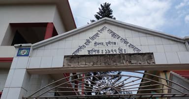 শ্রীনগরে মাদ্রাসা সুপারের বিরুদ্ধে শিক্ষককে মারধরের অভিযোগ