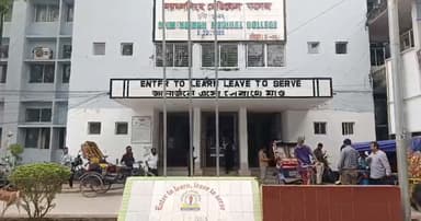 মমেকে সংঘর্ষের ঘটনায় ছাত্রদলের দুই নেতা বহিস্কার