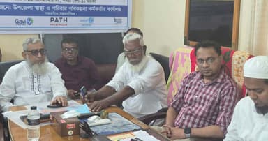 অ্যাডভোকেসি ও পরিকল্পনা সভা অনুষ্ঠিত