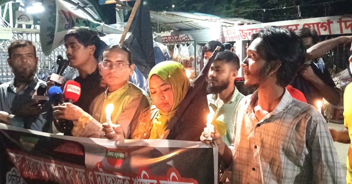 পীর হত্যা ও মব বন্ধের দাবিতে প্রদীপ প্রজ্জলন ও কালো পতাকা প্রদর্শন