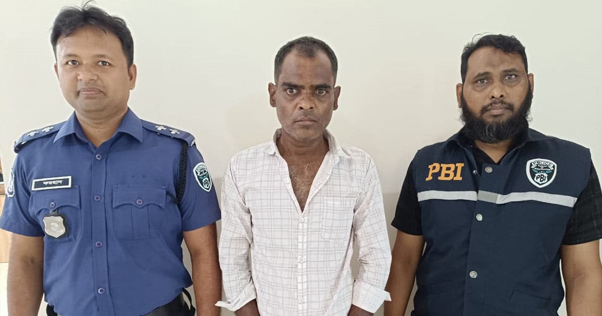 নারায়ণগঞ্জে ৪ বছর পর হত্যার রহস্য উদঘাটন, আসামি গ্রেপ্তার