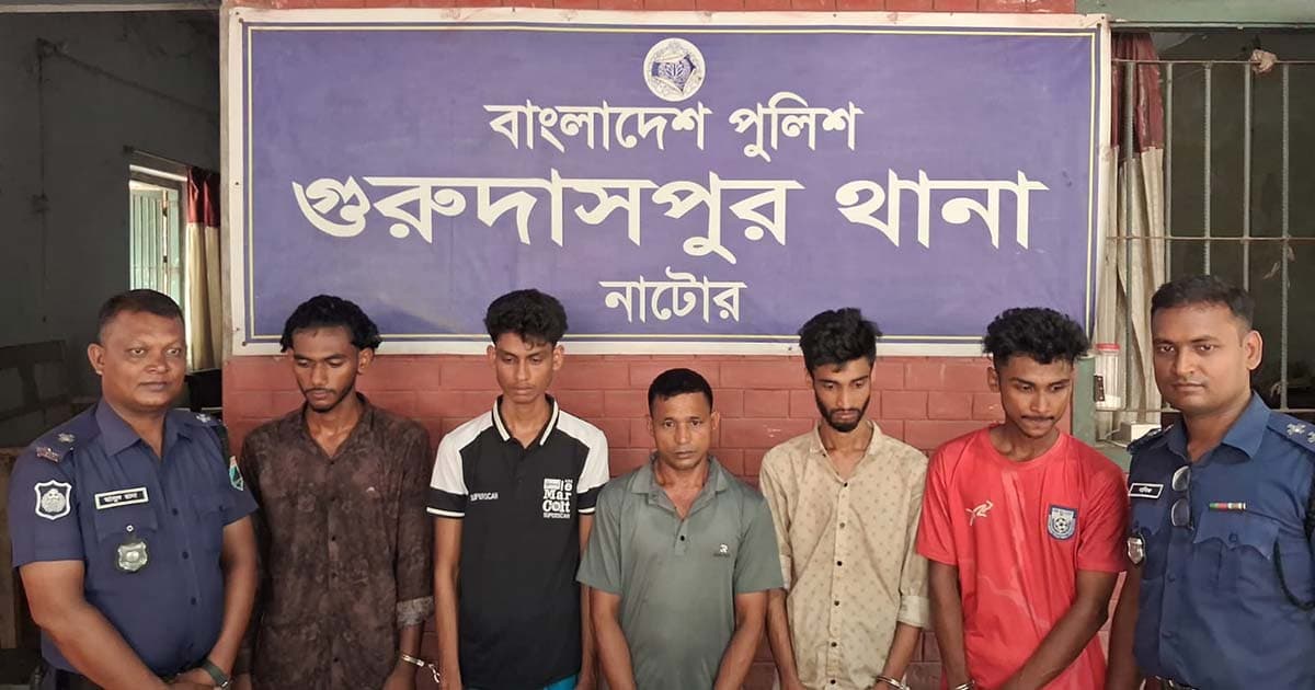 গুরুদাসপুরে ইয়াবাসহ গ্রেপ্তার ৫