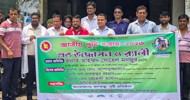 নেছারাবাদে জাতীয় পুষ্টি সপ্তাহের উদ্বোধন