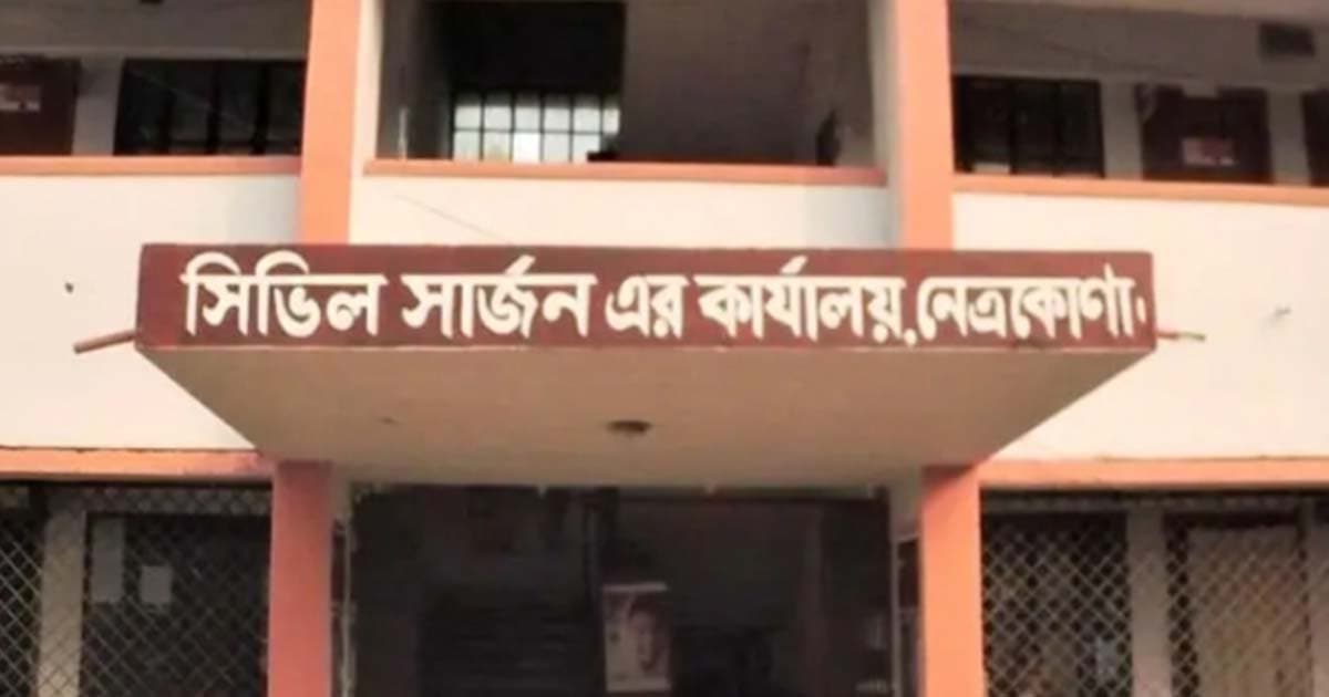 হাম আতঙ্কে নেত্রকোনা: এক সপ্তাহে নতুন রোগী ৪১