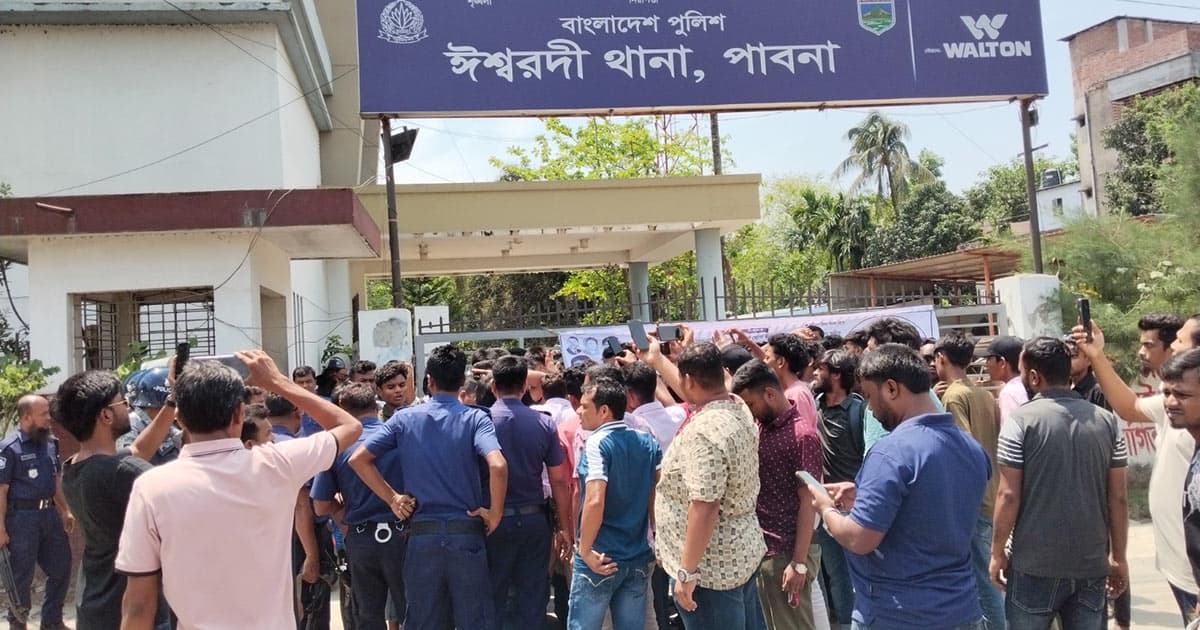 সোহাগ হত্যা: আসামিদের গ্রেপ্তারের দাবিতে থানা ঘেরাও