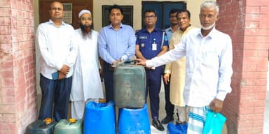 জব্দ তেল কৃষকের হাতে, অর্থ সরকারি কোষাগারে