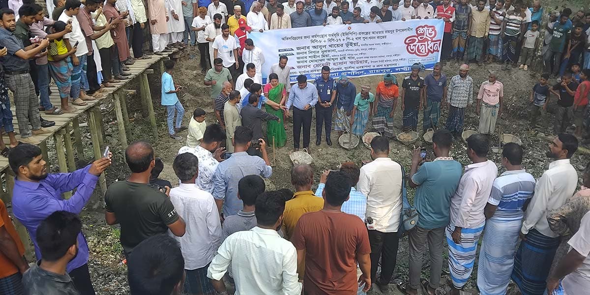রায়পুরে খাল খনন কর্মসূচির উদ্বোধন