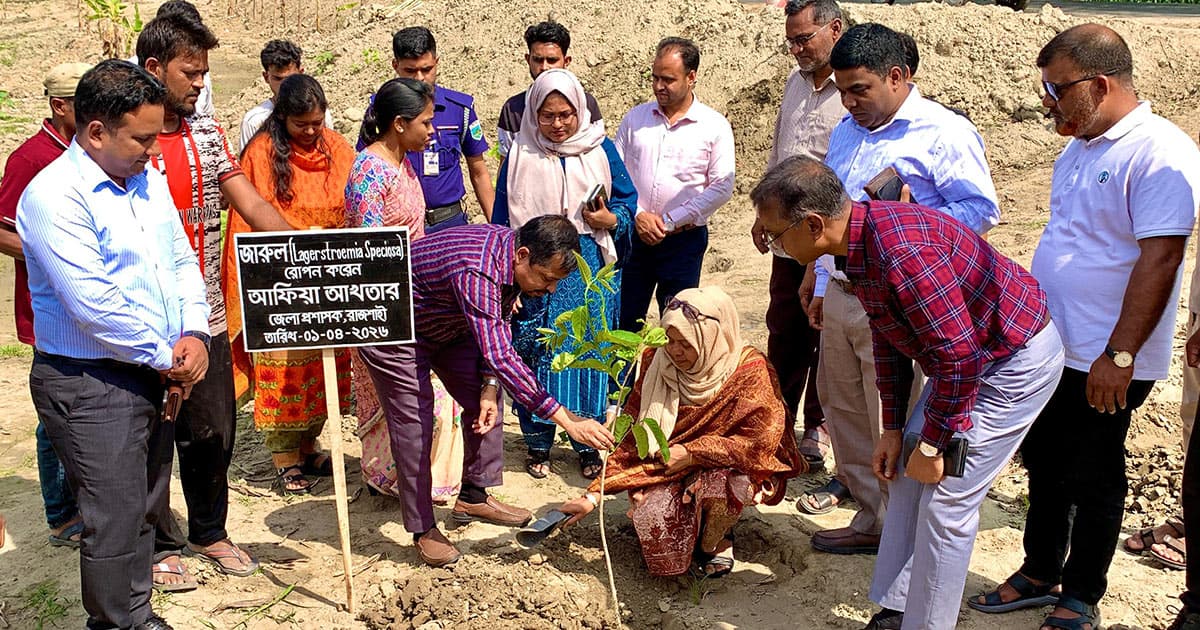 রাজশাহী মহাসড়কের পাশে বৃক্ষরোপণ কর্মসূচি শুরু