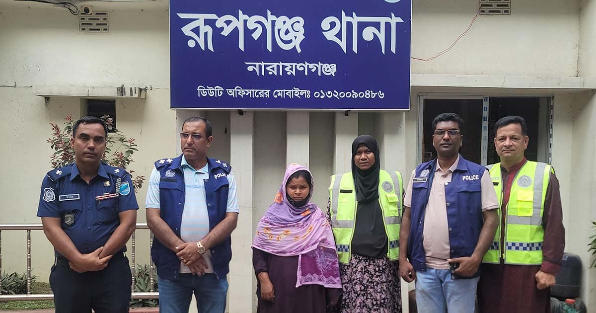 রূপগঞ্জে নারী মাদক কারবারি গ্রেপ্তার