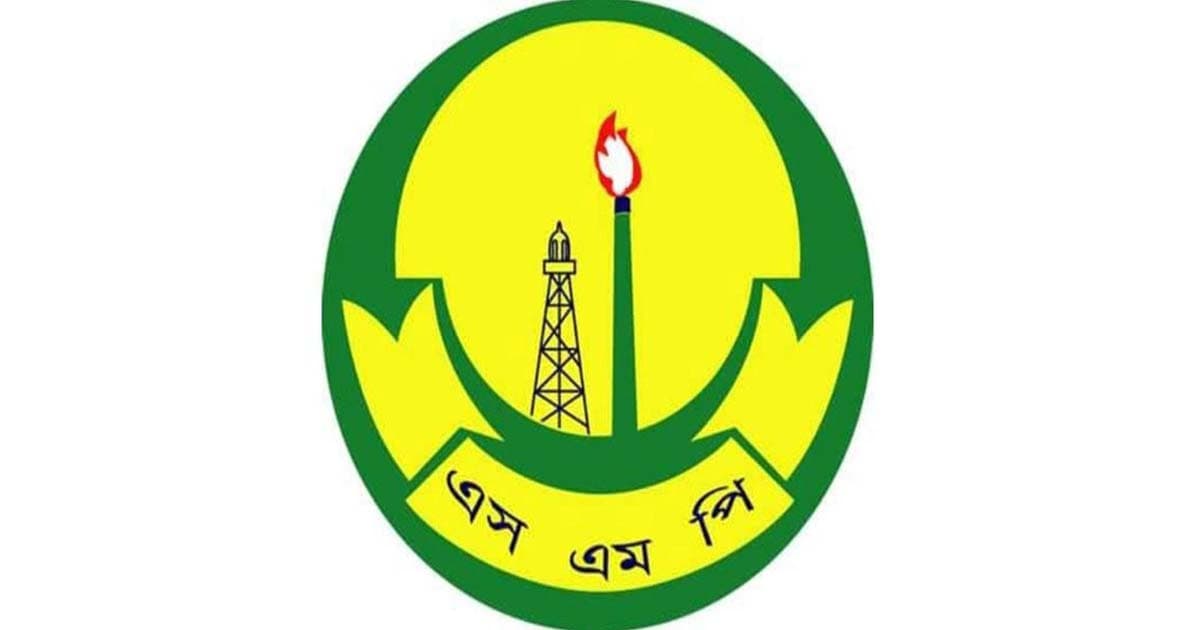 সিলেটে নিউজ পোর্টাল বন্ধে এসএমপির গণবিজ্ঞপ্তি বাতিল