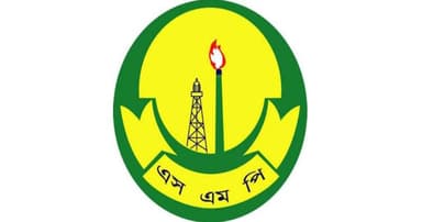 সিলেটে নিউজ পোর্টাল বন্ধে এসএমপির গণবিজ্ঞপ্তি বাতিল