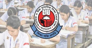 বাঘাইছড়িতে এসএসসি ও সমমানের পরীক্ষায় অংশ নিয়েছে ১৩০০ শিক্ষার্থী