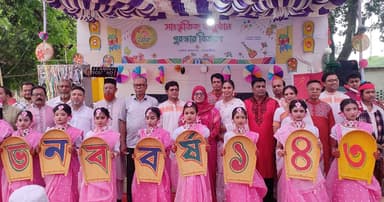 সাতক্ষীরায় পালিত হল বৈশাখী মেলা