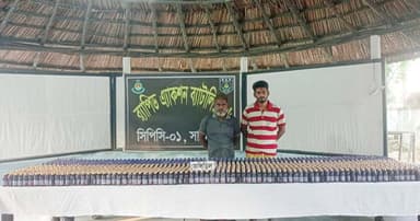 সাতক্ষীরায় ফেন্সিডিলসহ দুই মাদক কারবারি আটক