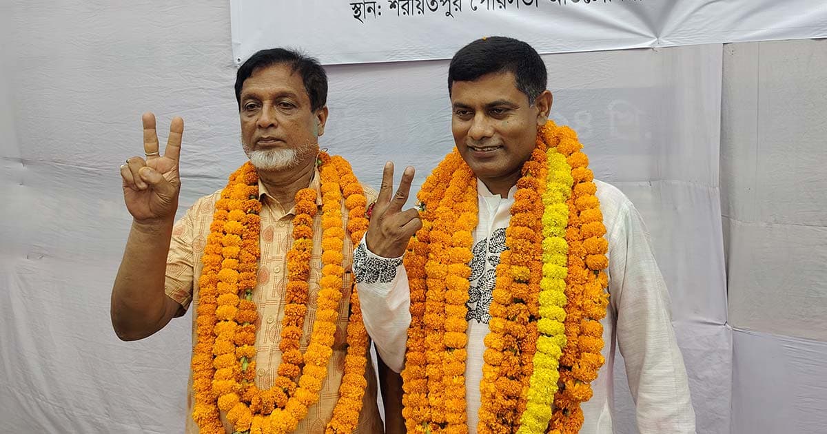 ৩৬ বছর পর ভোটে প্রাণ ফিরে পেল শরীয়তপুর প্রেস ক্লাব