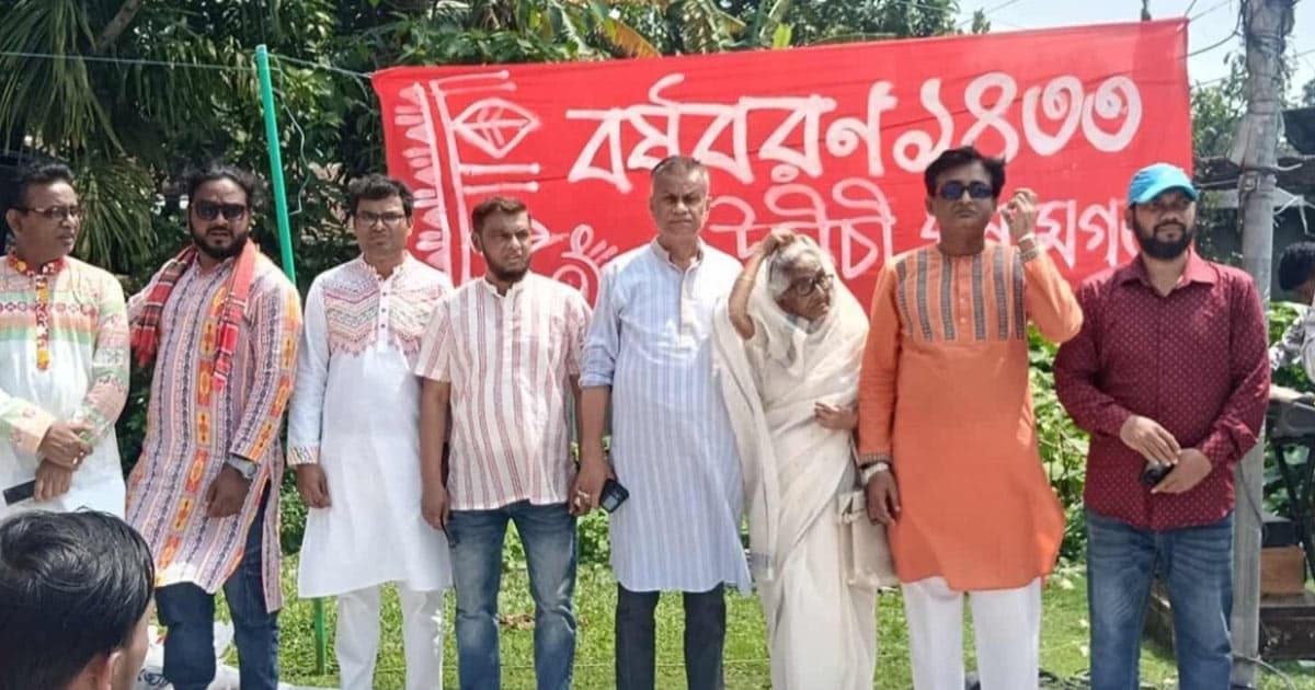 সুনামগঞ্জে প্রশাসনের নিষেধাজ্ঞা উপেক্ষা করে উদীচীর বর্ষবরণ পালন