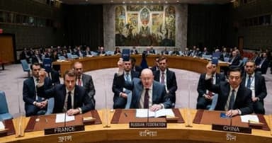 চীন-রাশিয়ার ভেটো: ভেস্তে গেছে হরমুজ প্রণালি খোলার প্রস্তাবনা