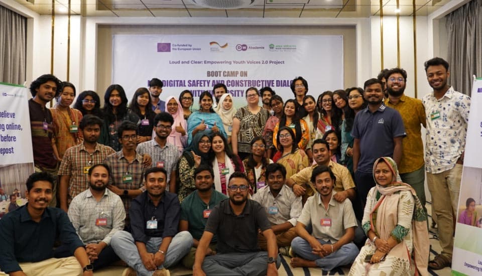 ডয়চে ভেলে ও ওয়েভ ফাউন্ডেশনের বুটক্যাম্প সম্পন্ন